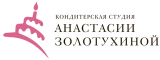 ZTORT - Кондитерская студия Анастасии Золотухиной